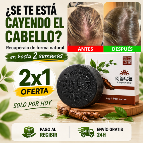 REVITA HAIR™ + ENVÍO GRATIS + PAGO AL RECIBIR + RESULTADOS EN 2 SEMANAS 🔥